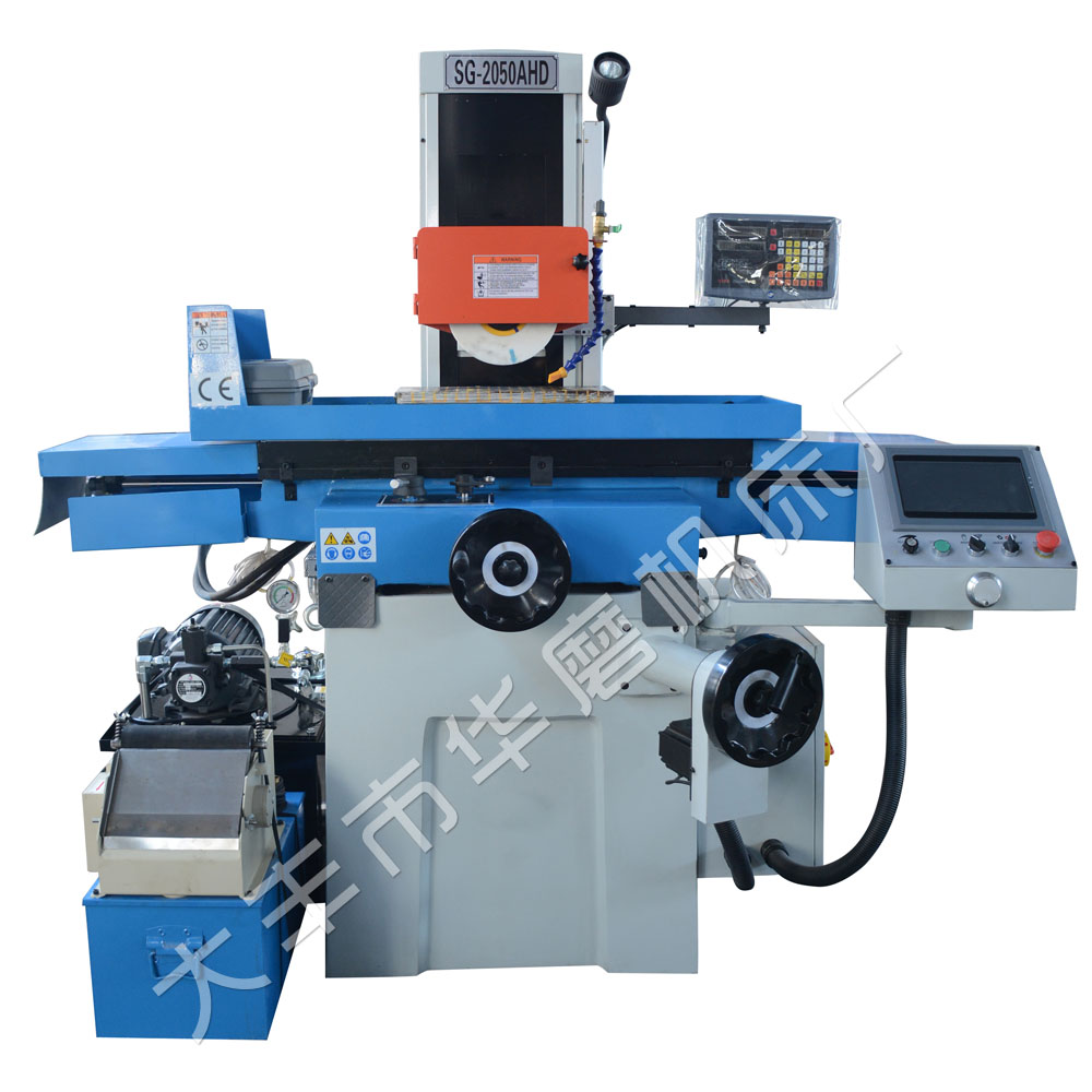 SG-2050AHDSurfacegrindermachine