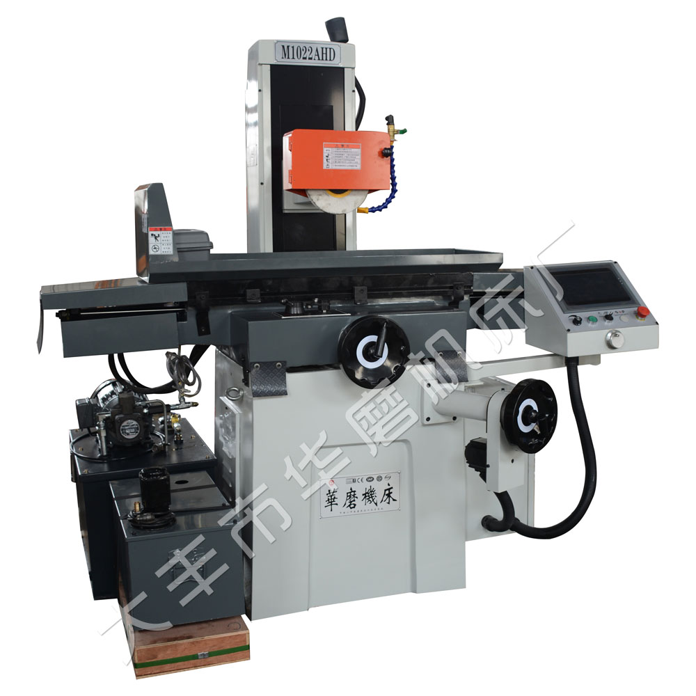 M1022AHDSurfacegrindermachine