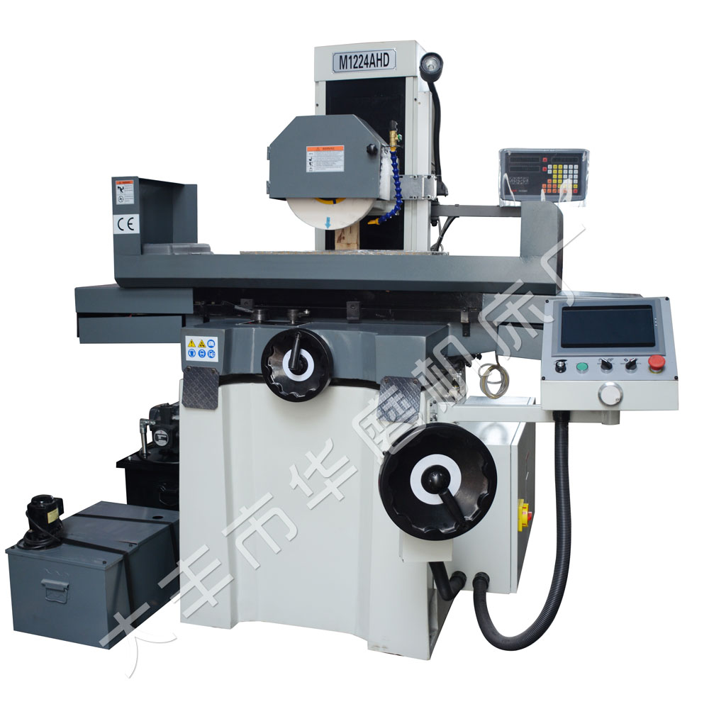 M1224AHDSurfacegrindermachine