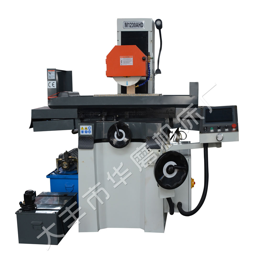 M1230AHDSurfacegrindermachine