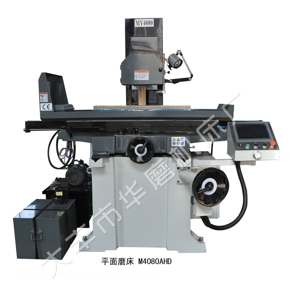 M4080AHDSurfacegrindermachine